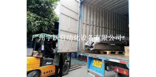 武汉客户定制的废料输送线出厂交付客户使用