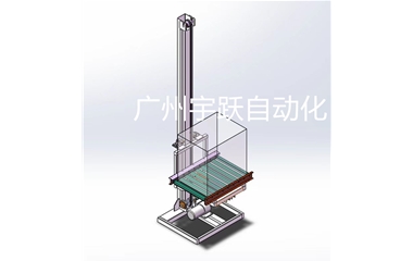 单柱快速垂直输送机