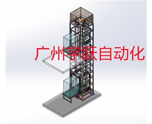 C型往复式垂直输送机